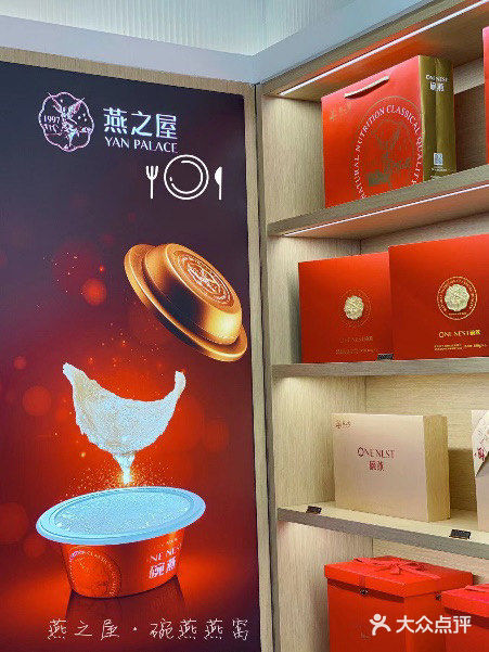 好的肌肤靠的不止细致的呵护，还要很重要的滋补喔  