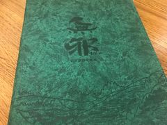 -無邪日式甜品(华润五彩城购物中心店)