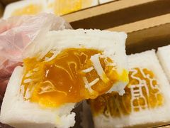 -阮大兴糕团(日月光中心店)