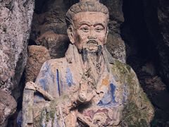 -窦圌山风景区
