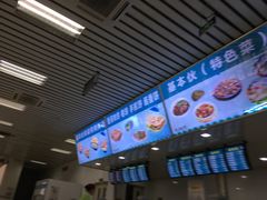 -外交学院大食堂