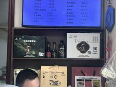 -昭德轩