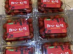 山楂-鲜丰水果(重庆天和路店)