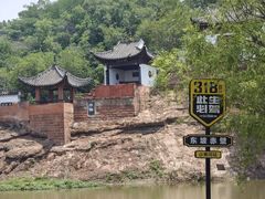 -东坡赤壁风景名胜区