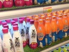 -百年义利(北兴路店)