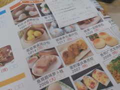 -和乐喜点(宝岗大道店)