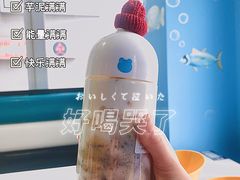 -兰熊鲜奶(西直门凯德mall店)
