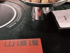 -山缓缓火锅(苏州仁恒仓街店)