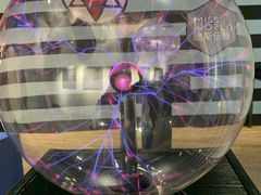 -迷斯伍德星空博物馆