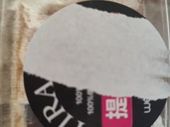 提拉米苏酸奶慕斯蛋糕-味多美蛋糕(安定门店)