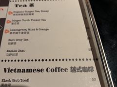 -Ginger(兴国路店)