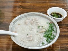 胡椒猪肚粥-南记食粥坊·宵夜大排档(岭南分店)