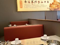 -蝎王府羊蝎子(西稍门店)