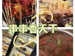 -江湖六膳門串串香(隆礼路店)