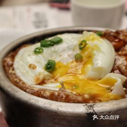 新星泡饭曲谱_鱼头泡饭图片(3)