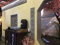 -绿茶餐厅(昌平悦荟店)