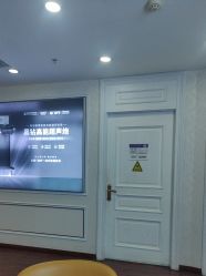 -武汉五洲整形外科医院