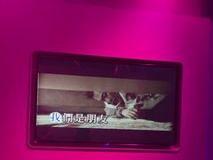 -方糖KTV-PLUS(世茂广场店)
