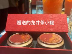 -茶人村·宫廷私厨(奥体印象城店)
