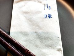 -半山腰·云南菜(侨福芳草地店)
