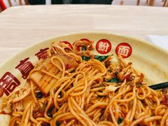 -周真真南昌拌粉·瓦罐汤(敦化路店)