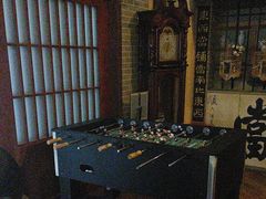 -星空密室·精选(天一豪景店)