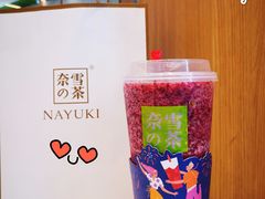 -奈雪的茶(青岛卓悦里INTOWN店)