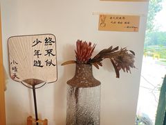 -小晴天咖啡馆