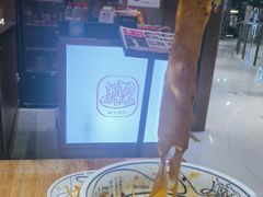 -陇上秦轩西安biangbiang面(EFC欧美金融商业城店)
