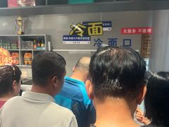 -韩麦大冷面(桂花街直营店)