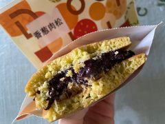 -辛一·铜锣烧(大宁久光店)