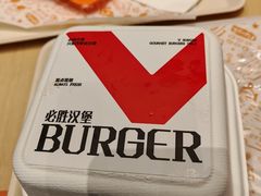 -必胜客(大宁路店)
