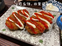-食戟