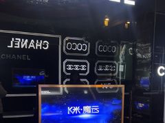 -范特西FANTASY量贩式KTV(民主广场店)