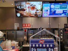 -DQ·蛋糕·冰淇淋(昌平国泰店)