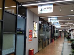 -海派健身(洋河力帆店)