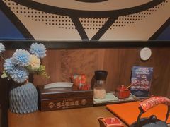 -弓二·烧鸟居酒屋(财富购物中心店)