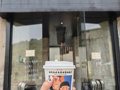 -CEMENT·coffee bar (凤凰创意园店)