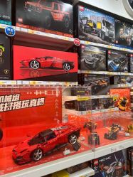 -乐高授权专卖店(万象城店)