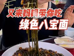 -来味香(麦世达韩国精品百货店)