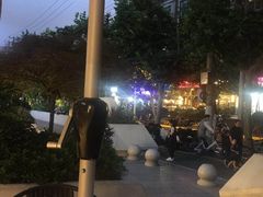 -逍遥客1028雪茄俱乐部