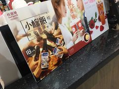 -桂桂茶(恒基名人店)