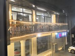 -湖山人家·湖景餐厅·特色农家菜(太湖西山店)