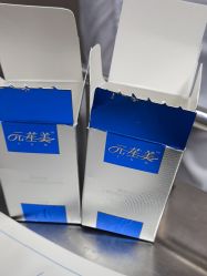 -长沙雅美医疗美容医院