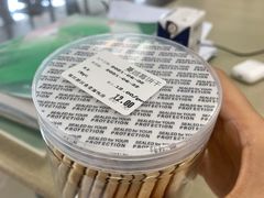 -复旦张江校区食堂