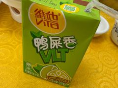 -津津食品店