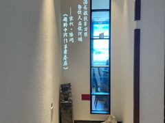 -宴礼烤鸭本味菜(蠡县商业步行街店)