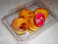 85度1-85度C(苏州石路店)