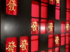 -禄婶鸡煲·打边炉