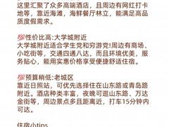 -巧克力渔家.小船海鲜家常菜(万平口店)